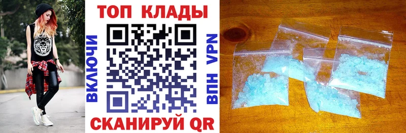 Наркошоп купить Каннабис  СК  Гашиш  АМФ  Cocaine  Меф  Нестеровская