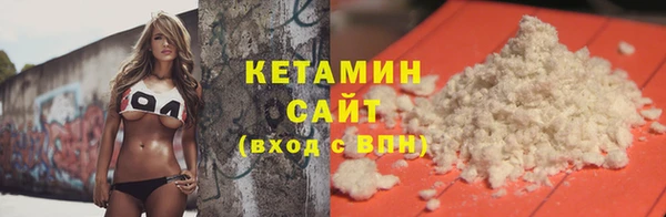 герыч Дмитровск