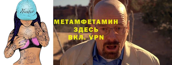 кокаин премиум Дмитриев