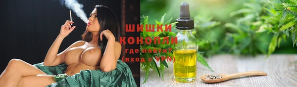 герыч Дмитровск
