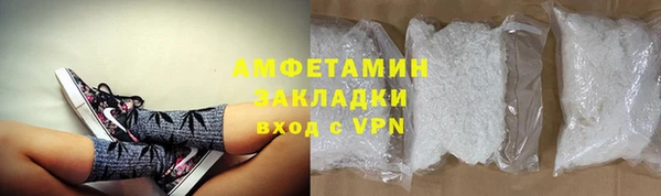 герыч Дмитровск