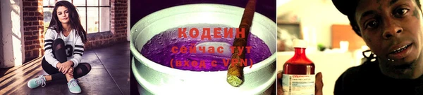 кокаин премиум Дмитриев