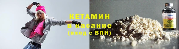 герыч Дмитровск