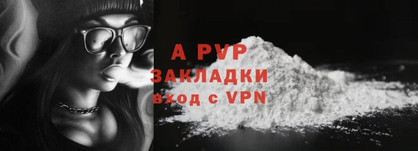 кокаин премиум Дмитриев