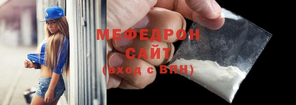 кокаин премиум Дмитриев