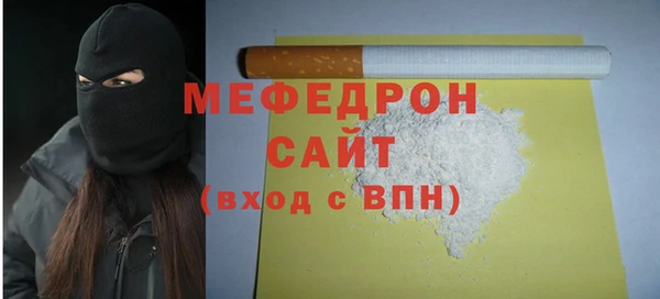 герыч Дмитровск