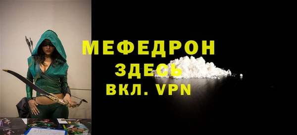кокаин премиум Дмитриев