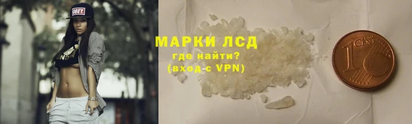 кокаин премиум Дмитриев