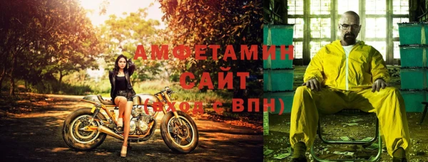 кокаин премиум Дмитриев