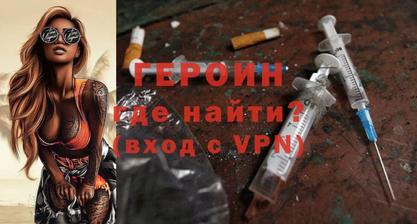 кокаин премиум Дмитриев