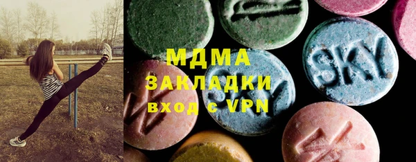 кокаин премиум Дмитриев