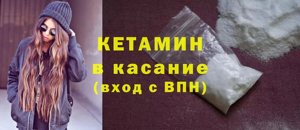 кокаин премиум Дмитриев