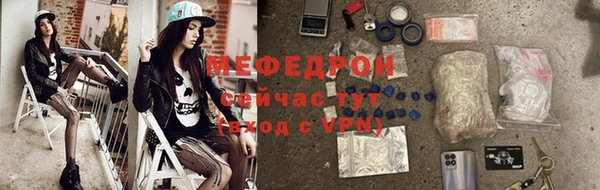 герыч Дмитровск