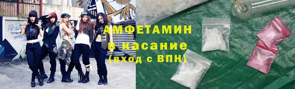 кокаин премиум Дмитриев