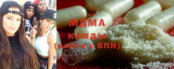 кокаин премиум Дмитриев